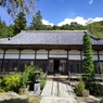 法善寺(藤袴寺)