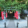 熊野神社