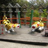 信貴