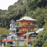 信貴