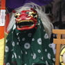 吠える獅子舞