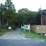 P9250008
