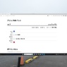 P9250116h