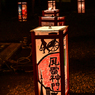 「淺草灯篭祭り」-5
