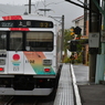 中塩田駅。