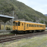 江川埼駅