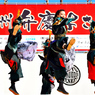 紀州弁慶よさこい踊り①