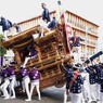 堺のだんじり祭　Ⅱ