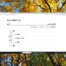 PA160320d