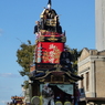 六軒町の山車「三番叟」