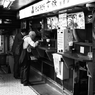 東京浅草 駅地下 駅蕎麦