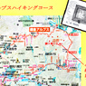 鎌倉アルプス紅葉狩り2014(2)