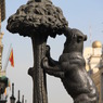 A150 Puerta del Sol
