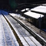 冬の秘境駅