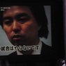 今日このまま