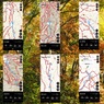 PB020300c