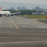 伊丹空港