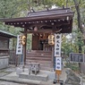 大鳥神社(十二社熊野神社境内社)