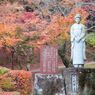 秋の尾関山公園とその周辺散歩