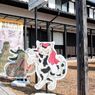 秋の尾関山公園とその周辺散歩