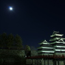 睦月と松本城