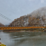 箱ケ瀬橋（夢のかけ橋）
