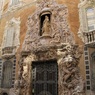 Museo Nacional de Ceramica（国立陶器博物館）