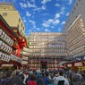 酉の市の鷲神社