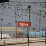 Estacion de Xátiva