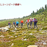 カナダ・エスプラナーデ山脈縦走2017(15)