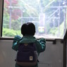 ケーブルカーでいざ出発