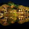 六義園