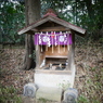 三芳野神社稲荷社