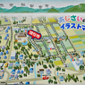 開成アジサイの里を訪ねて2011 & 2018(2)