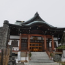 妙昌寺