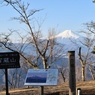 山頂 2019 (2)