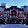 写真エッセイ：東京散歩10：東京駅中央口