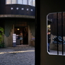 写真エッセイ：東京散歩13：谷中３：朝倉彫塑館１