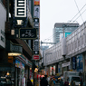 冬上野