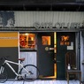 写真エッセイ：東京散歩24：谷中14：GATE OF LIFE