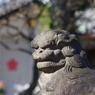 狛犬_新井天神北野神社