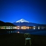月夜の晩に富士を撮る ～河口湖～