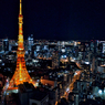 Tokyo Tower - Night View (azabu hills)