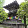 多宝塔