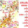 足柄古道を歩いての金時山登頂 2019 (2)