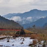 里山