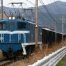 石灰石列車