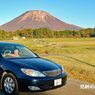 山陰の秋路 (大山・三徳山) 2006 (18)
