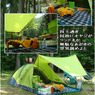 ＣＡＲＲＲＶ007 1