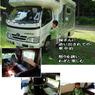 ＣＡＲＲＲＶ007 6